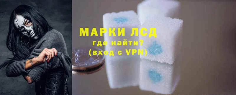 Купить наркотик Медынь Канабис  APVP  MDMA  Мефедрон  Гашиш 