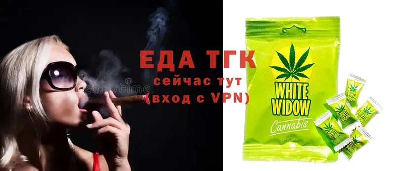 kraken   Медынь  Cannafood конопля 